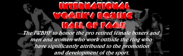 International Women's Boxing Hall Of Fame